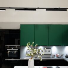 Lampy producent – Kanlux, to firma, której warto zaufać